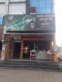 Guru Ram Das Sweets - Sector 71 - Mohali