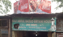 Haji Abdul Biryani House - Andul Road - Howrah