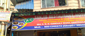 Sanjib Restaurant - Kona Expressway - Howrah