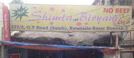 New Shimla Biryani - Shibpur - Howrah