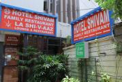 Hotel Shivam Restaurant & Bar Hotel Shivam - Howrah Station Road - Howrah
