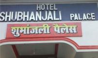 Hotel Subhanjali Palace - Bai Ka Bagh - Allahabad