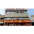 Kaka Hotel - Rajpura Colony - Patiala