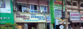 New Everest Hotel - Konduraja Line - Theni