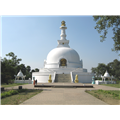 The Vaishali Residency - Stupa Road - Vaishali