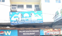 Talab South Indian Restaurant - New Friends Colony - New Delhi