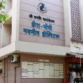 Hira Mongi Navneet Hospital - Mulund West - Mumbai