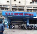 Nair Hospital - Dadar East - Mumbai