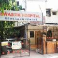 Swastik Hospital - Chembur - Mumbai