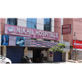 Nikhil Hospitals - Srinagar Colony - Hyderabad