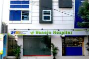 Vanaja Hospital - AS Rao Nagar - Hyderabad