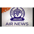 All India Radio (AIR)