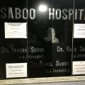 Saboo Hospital - Gandhibagh - Nagpur