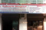 Samarth Hospital - Dombivili East - Thane