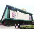 Amba Cinema - Kamla Nagar - New Delhi