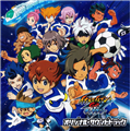 Inazuma Eleven GO: Galaxy