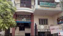 Sri Mahaveer Nursing Home - Bodla - Agra