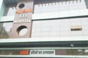 Ajwani Eye Hospital - Bhopal - Bhopal