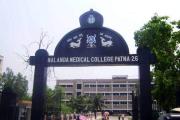 Nalanda Maternity Centre - Patna