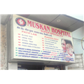 Muskaan Hospital - Shahdara - Delhi