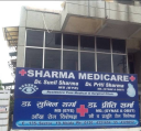 Sharma Medicare Hospital - Greater Noida