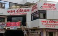 Akshar Hospital - Vejalpur - Ahmedabad