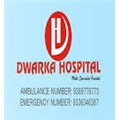 Dwarka Hospital - Allahabad