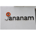 Jananam Fertility - Neelankarai - Chennai