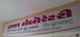 Yash Laboratory - Akota - Vadodara
