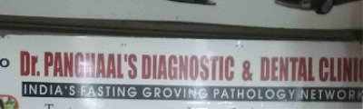 Dr Panghaals Diagnostic Centre - Laxmi Nagar - Delhi