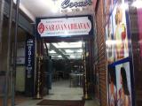 Sarvana Restaurant - Heritage Town - Puducherry