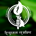 Hindustan Newsprint Ltd