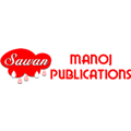 Manoj Publication