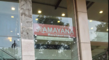 Ramayana Restaurant - Chowk - Allahabad