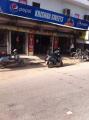 Krishna Sweets - Rajrooppur - Allahabad