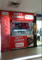 Softy Corner - Civil Lines - Allahabad