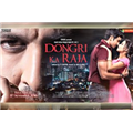 Dongri Ka Raja Songs