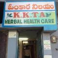 KKTA Herbal Health Care - Mumbai