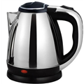 HAVELLS AQUIS II 1 L ELECTRIC KETTLE Havells Aqua 1.0 ltr Kettle | Kettle