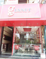 Giani's - Rohini - New Delhi