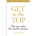 Get To The Top - Suhel Seth