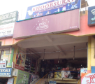 Mio Amore - Nayapalli - Bhubaneshwar