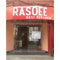 Rasoee Desi Kitchen - Bhawanipur - Kolkata