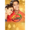 Ranjan