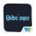 Cricket Samrat