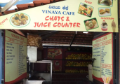 Vinaya Cafe - JP Nagar - Bangalore