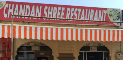 Chandan Shree Restaurent - Amar Sagar Pol - Jaisalmer