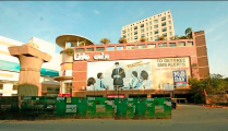 Ledo Mall - Bengaluru