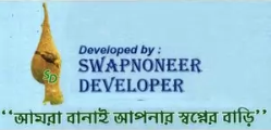 Swapnoneer Developers - Kolkata