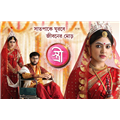 Stree Zee Bangla